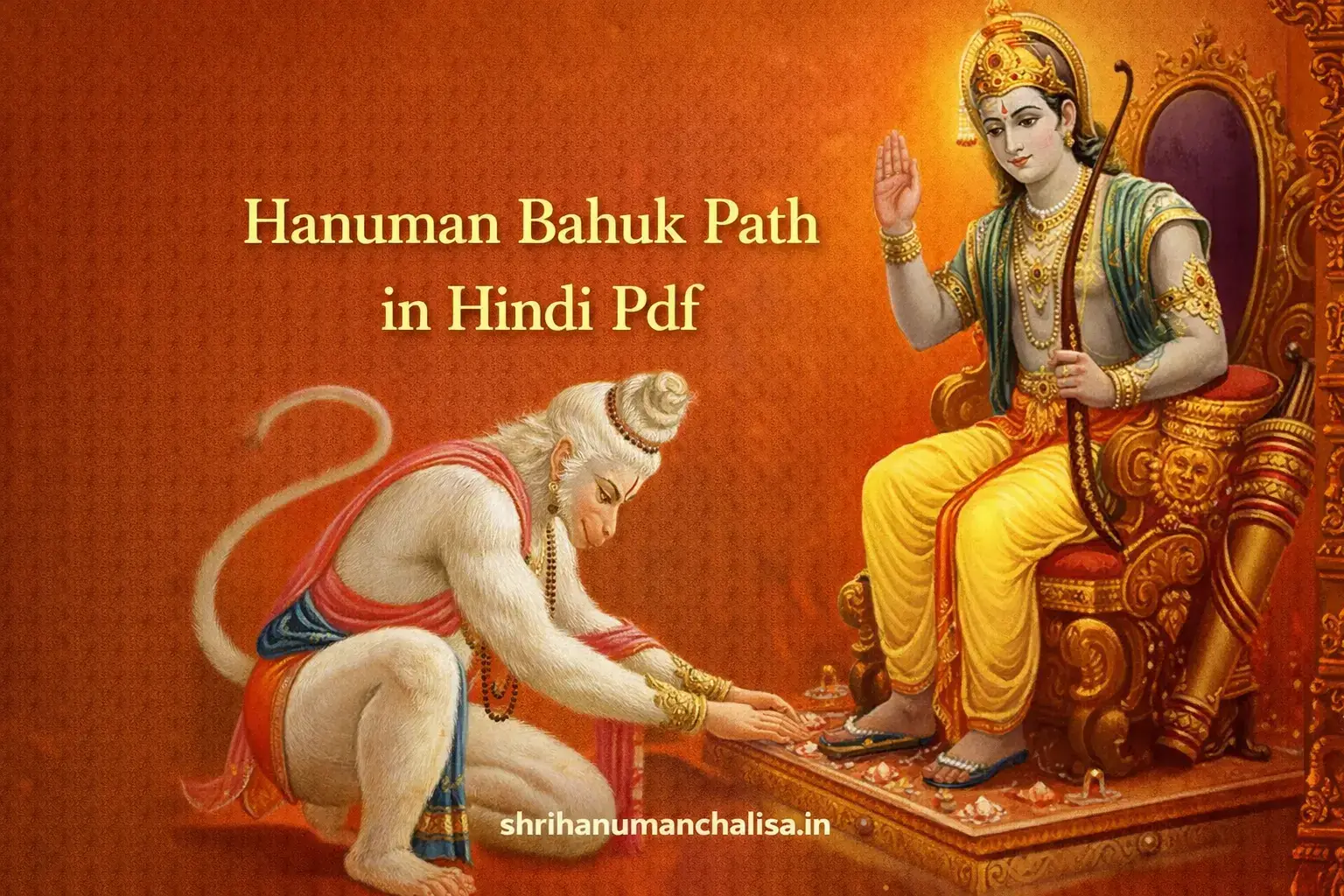 Hanuman bahuk path Hindi lyrics