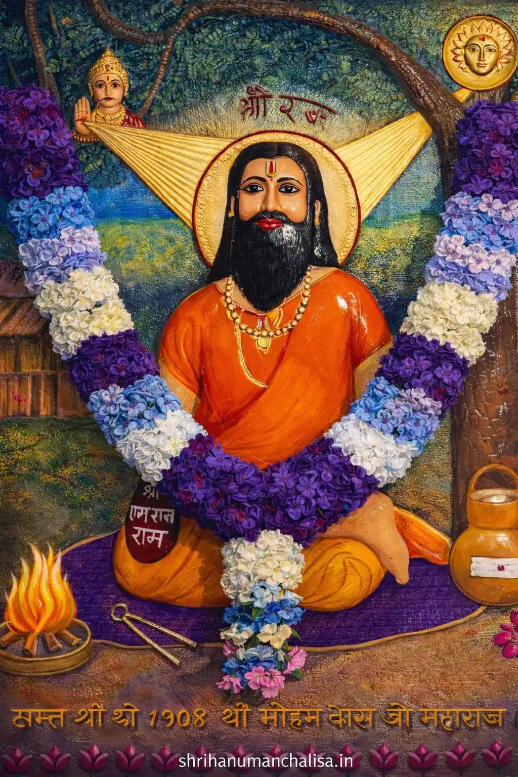 Shree Salasar Balaji 3 Mohan Das ji Maharaj