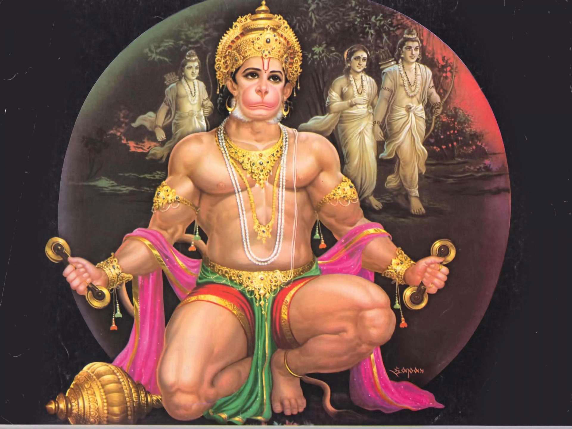 Hanuman Aapad Uddakara Stotram In English Meaning Download Shri 