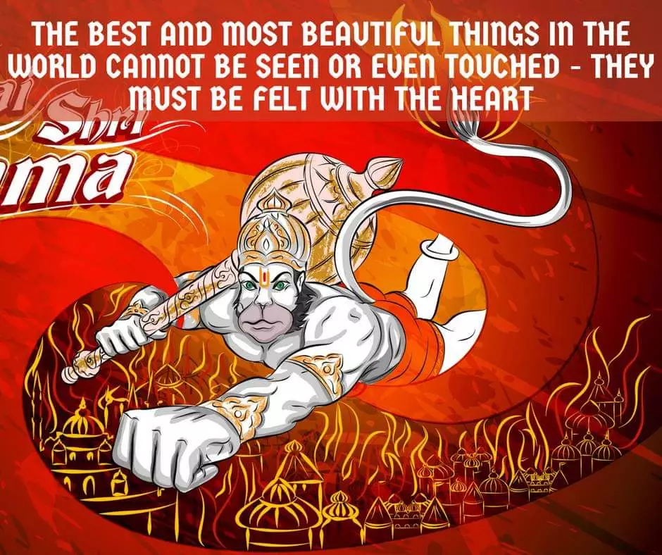 Jai Hanuman Gyan gun Sagar