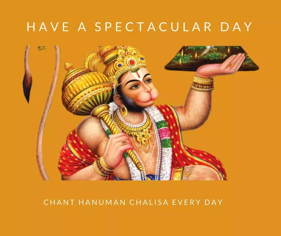 Hanuman Chalisa Lyrics written