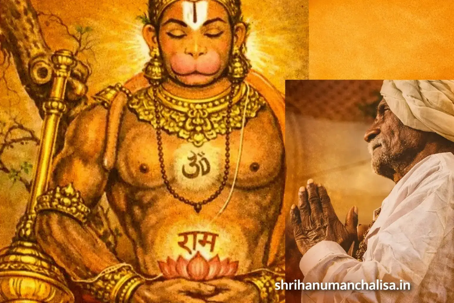 हनुमान जयंती कब व क्यों मनाई जाती है। 3 हनुमान जयंती