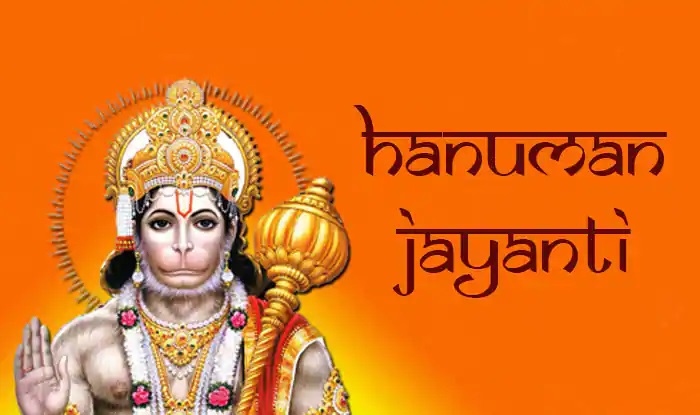 Hanuman Jayanti date 2022