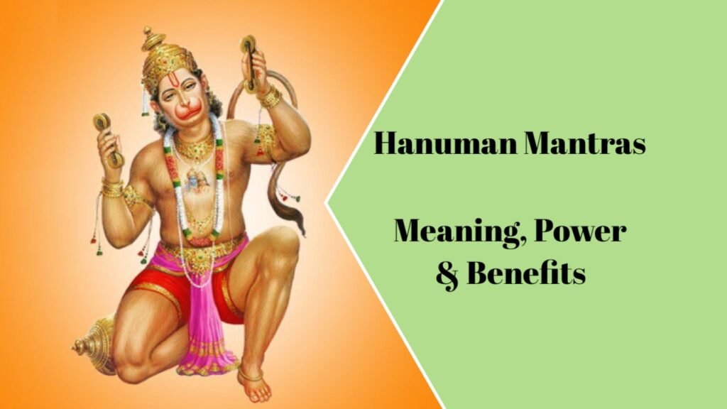 Hanuman Mantras