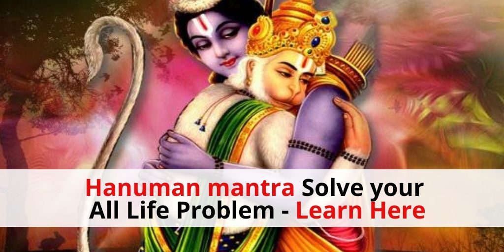 hanuman mantra Solve All life Problem