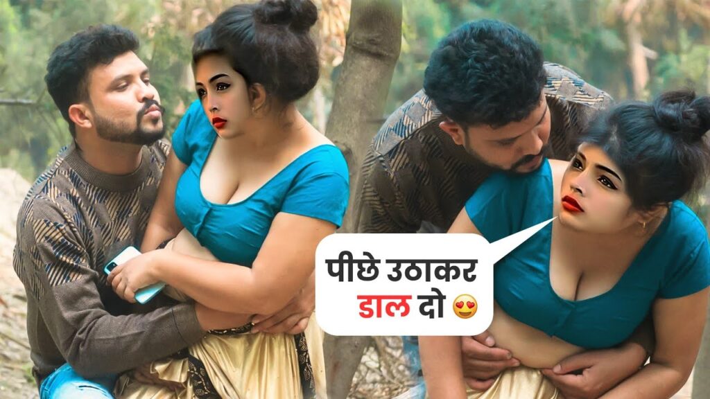 Hindi Desi Sexy Video