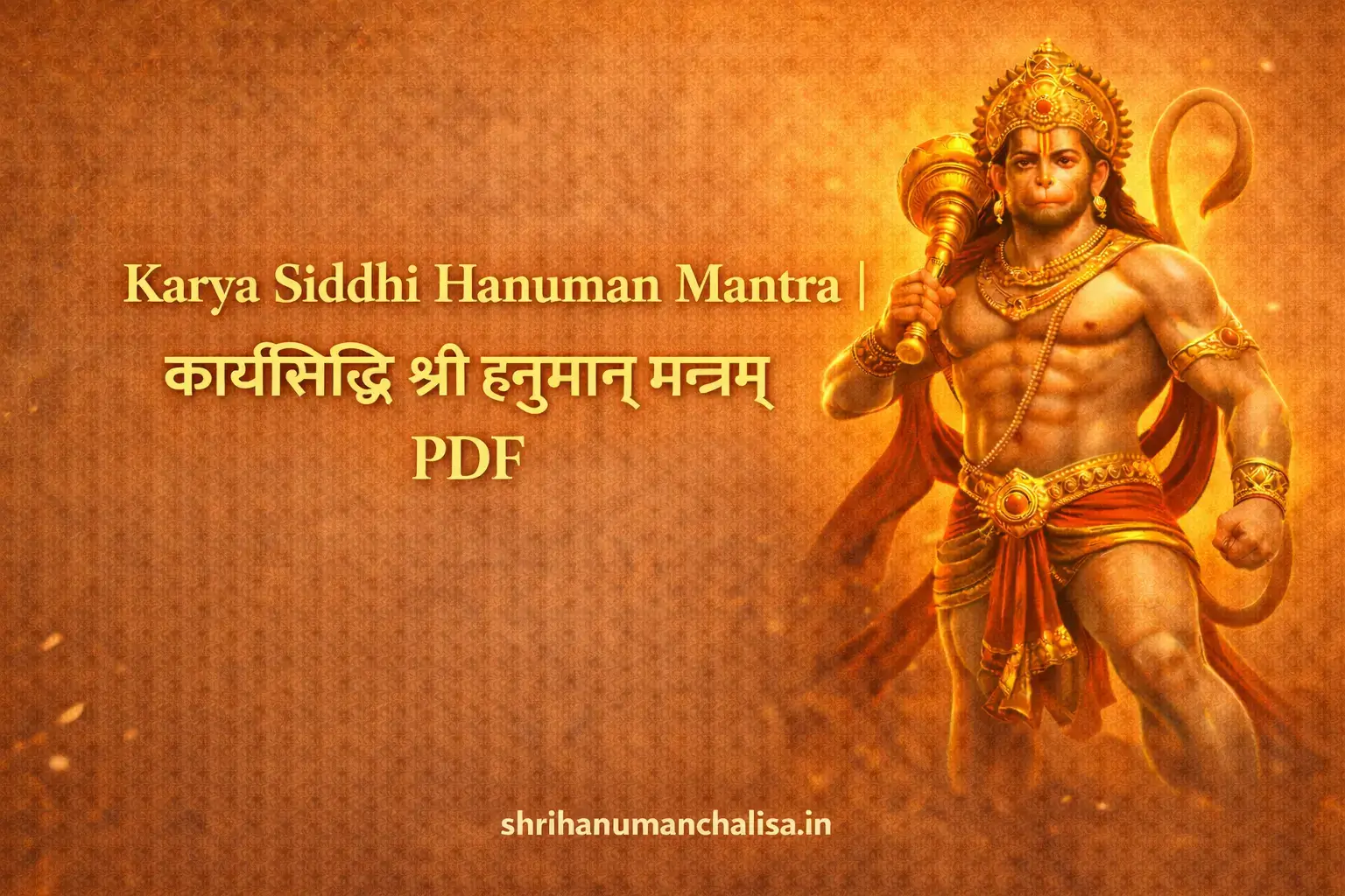 Karya Siddhi Hanuman Mantra