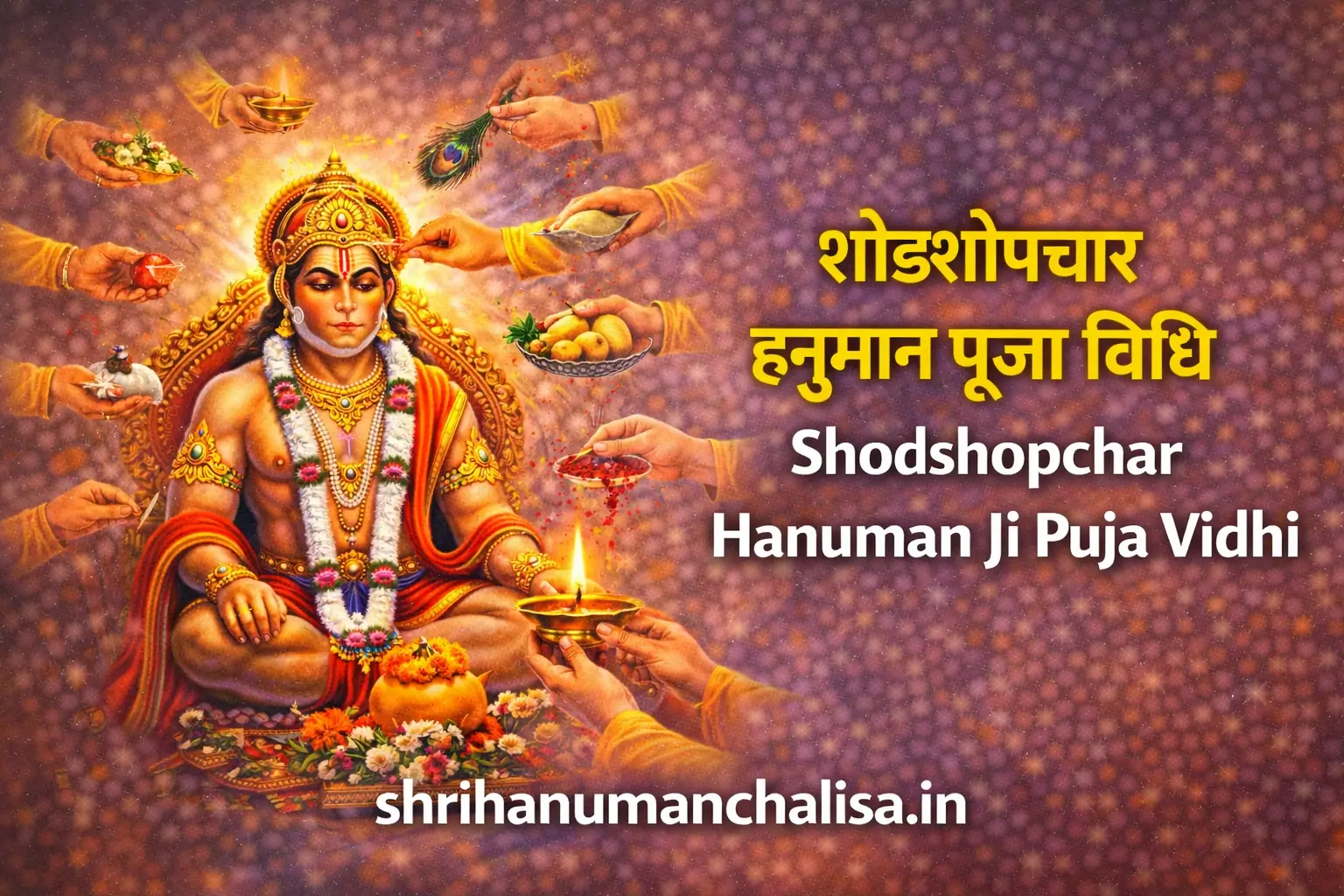 Shodshopachar Hanuman Puja Vidhi