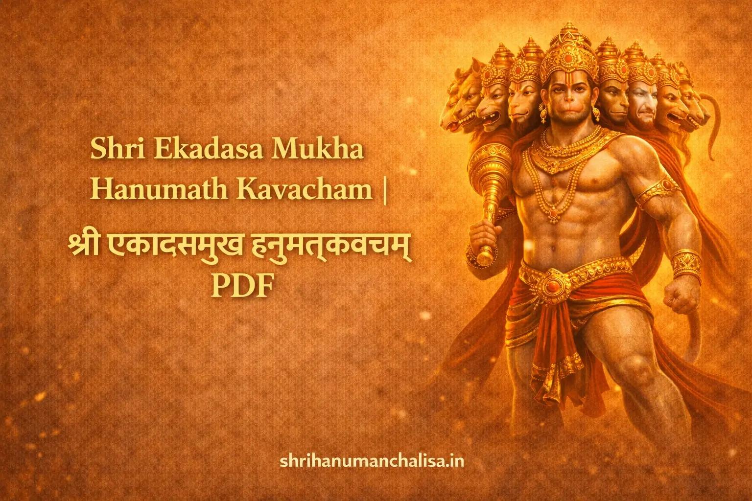 Shri Ekadasa Mukha Hanumath Kavacham