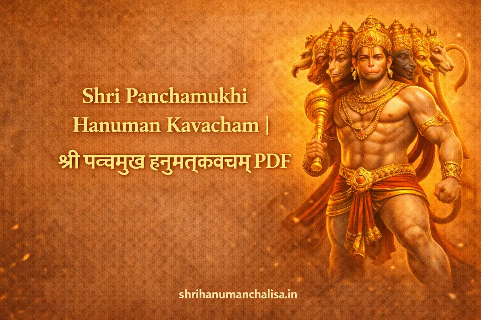 Shri Panchamukhi Hanuman Kavacham