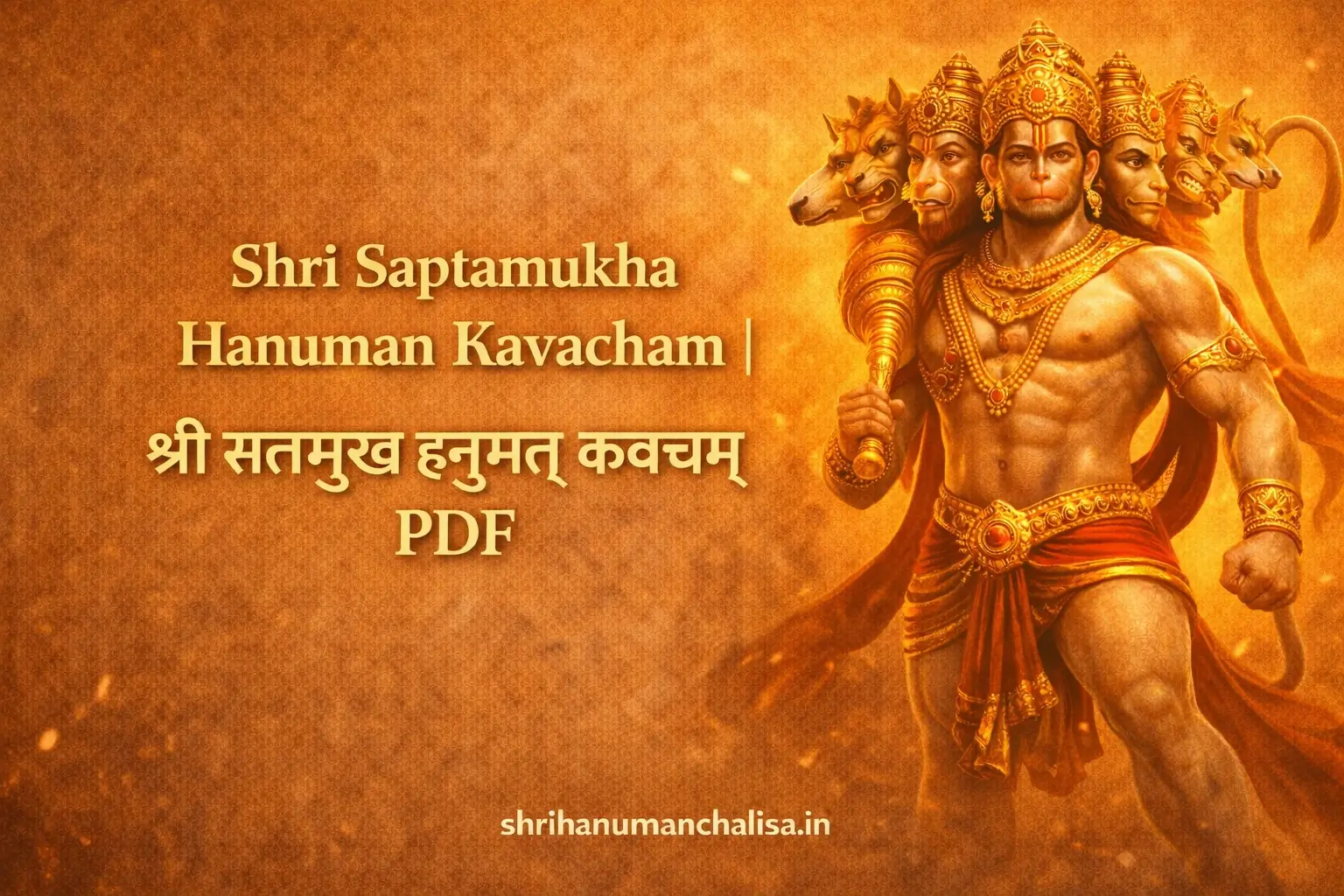 Shri Saptamukha Hanuman Kavacham
